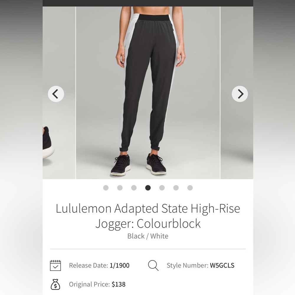 NWOT Lululemon Athletica Adapted State Joggers
